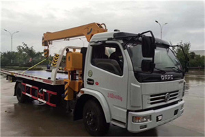 二七区24小时道路救援服务